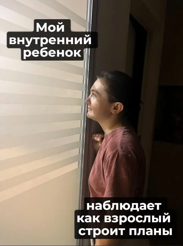 Оставь, это на Новый год! Это не про салаты. | Сетка — социальная сеть от hh.ru