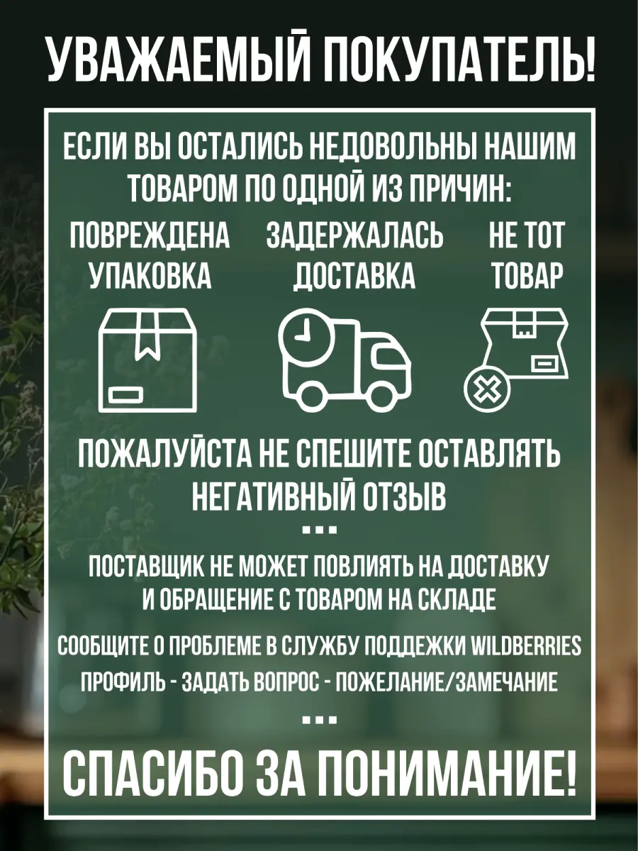 Дизайн кружки | Сетка — социальная сеть от hh.ru