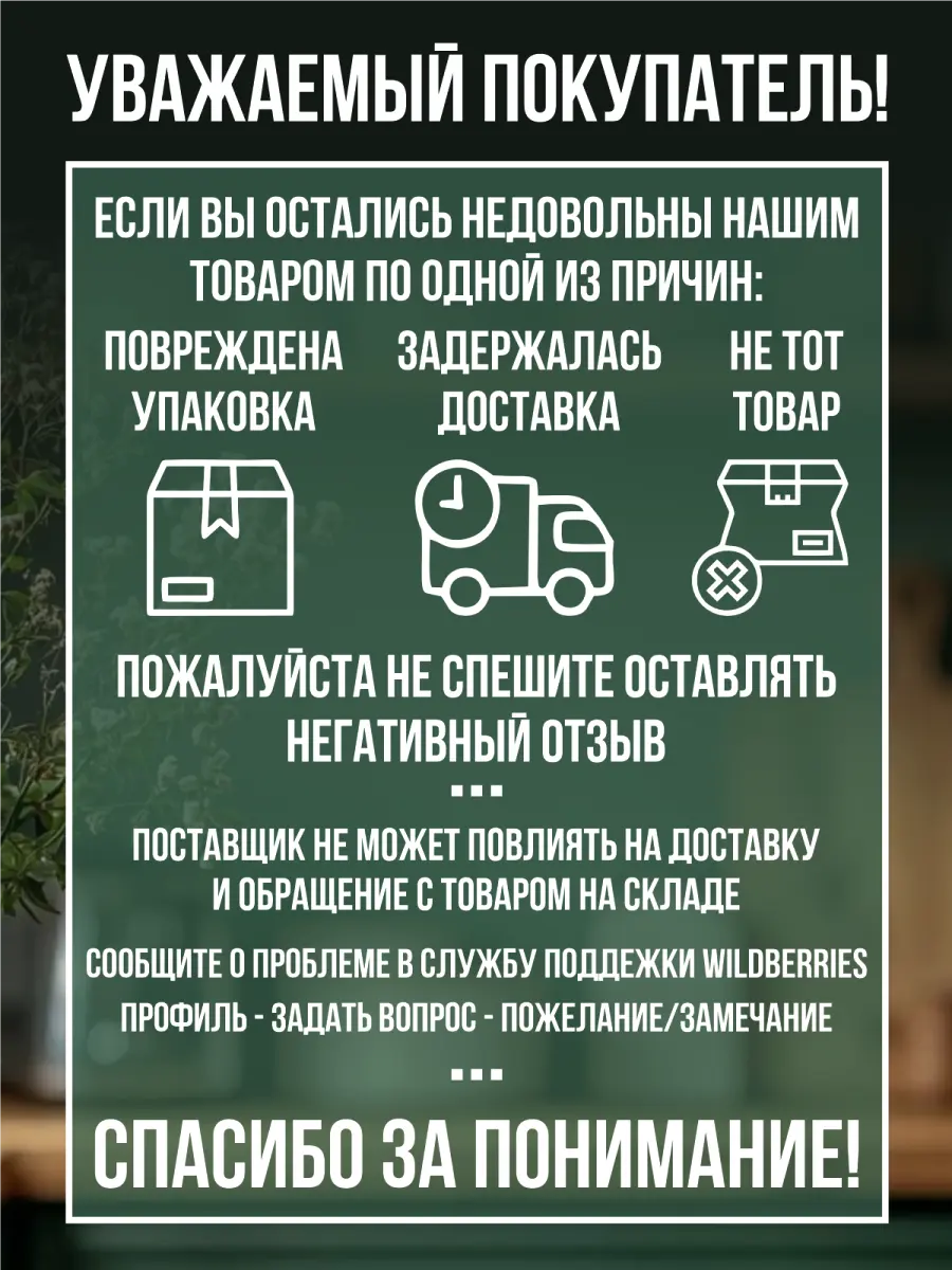 Дизайн кружки | Сетка — социальная сеть от hh.ru