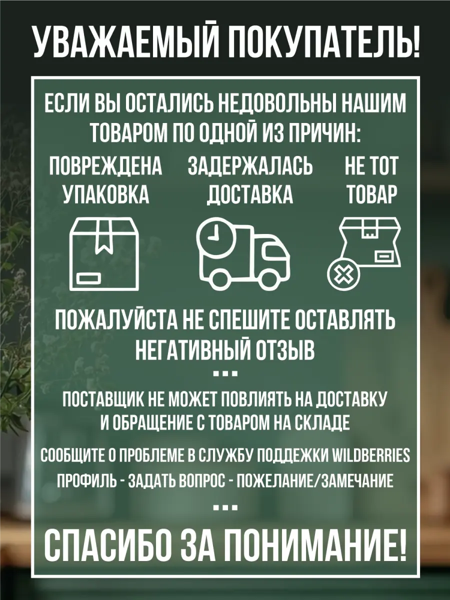 Дизайн кружки | Сетка — социальная сеть от hh.ru