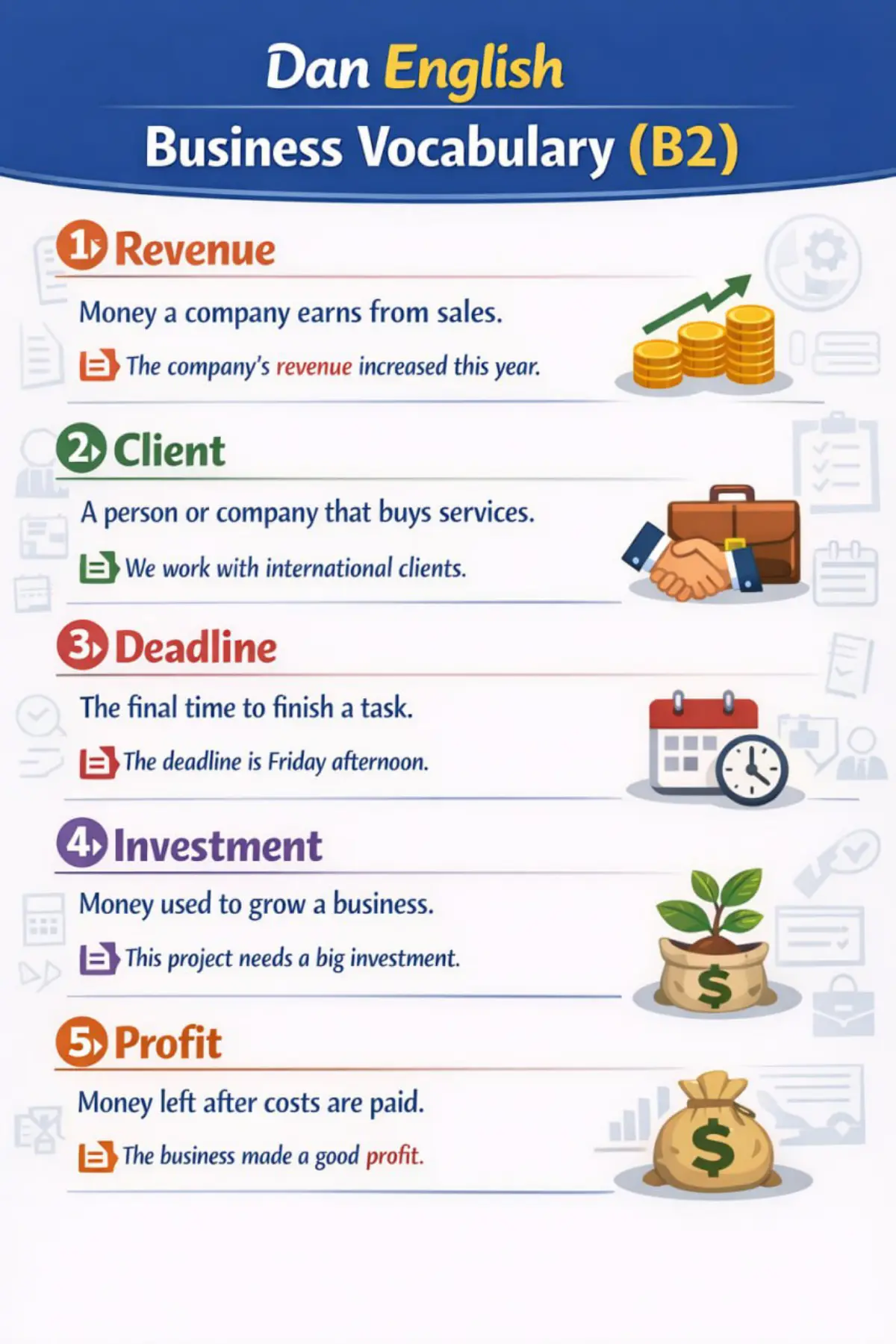 Business words | Сетка — социальная сеть от hh.ru