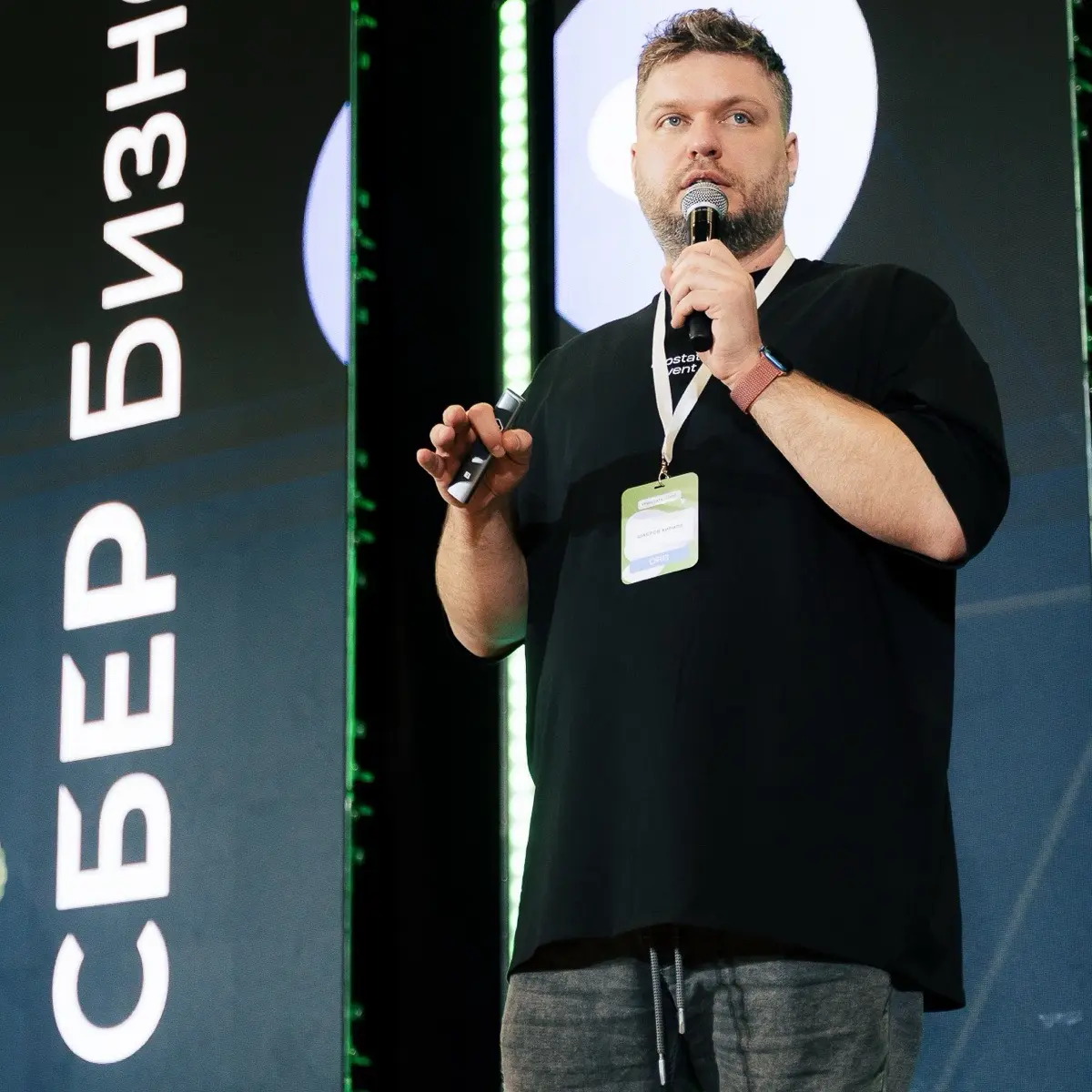 Network member avatar