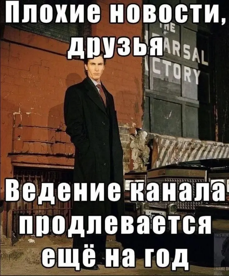 Никогда не поздно написать о себе, верно? 🥸 | Сетка — социальная сеть от hh.ru