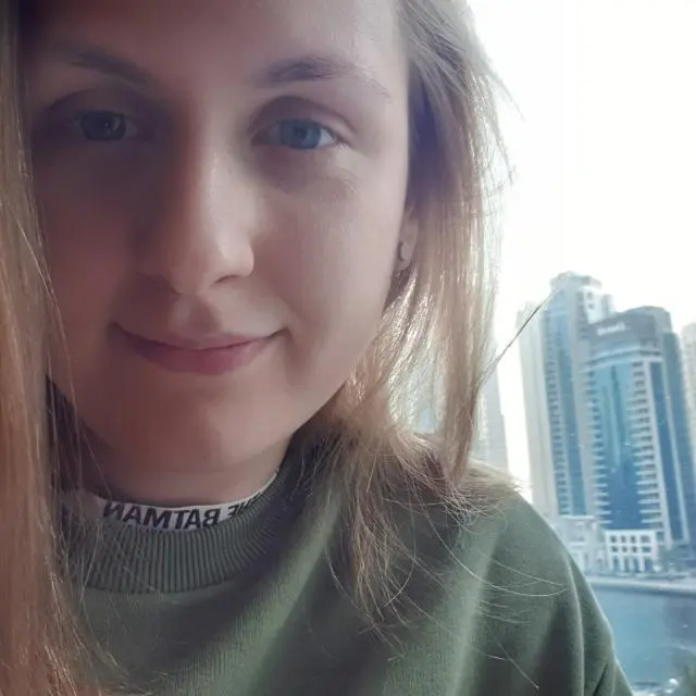 Инна Абрамова