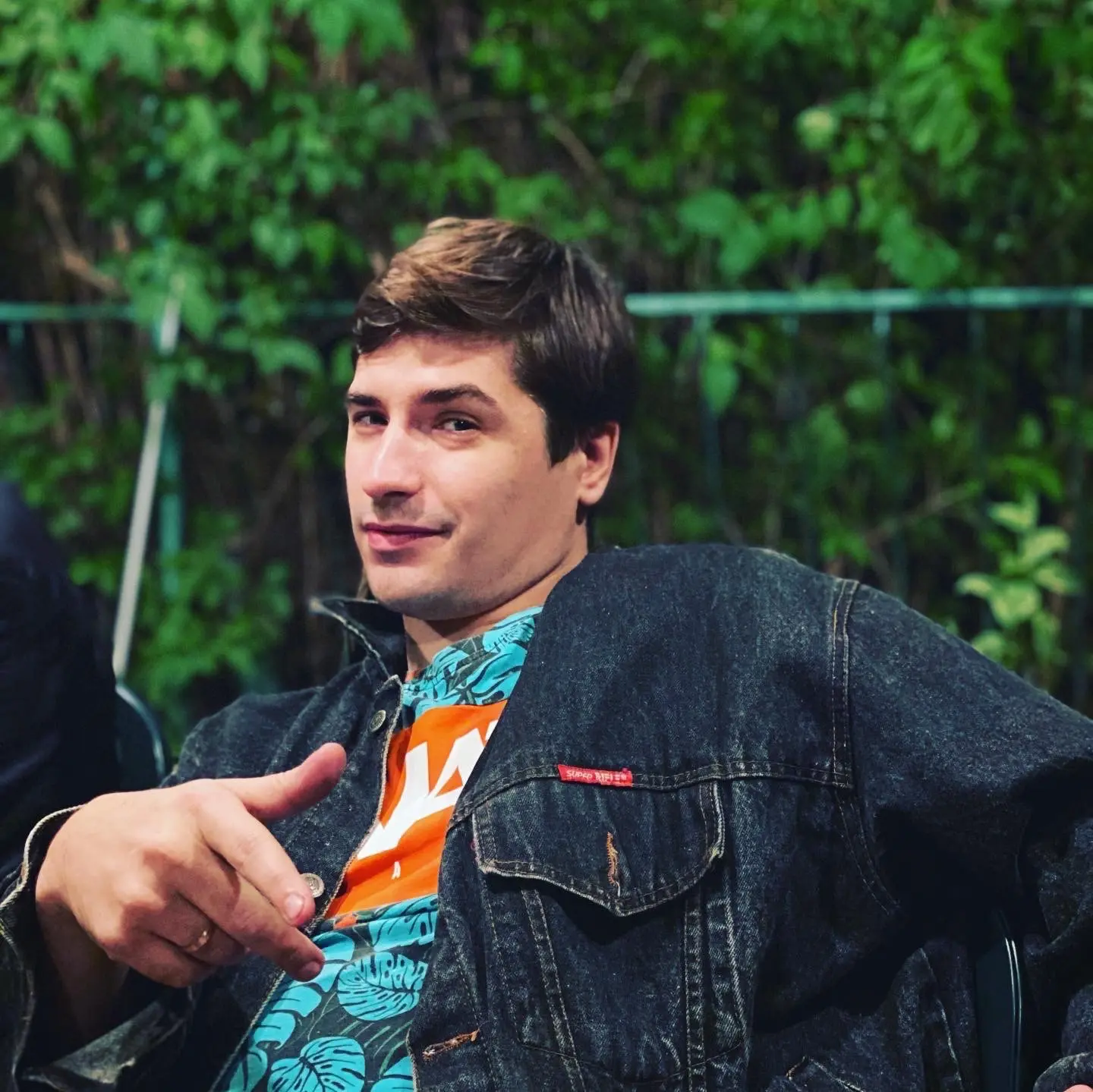 Network member avatar