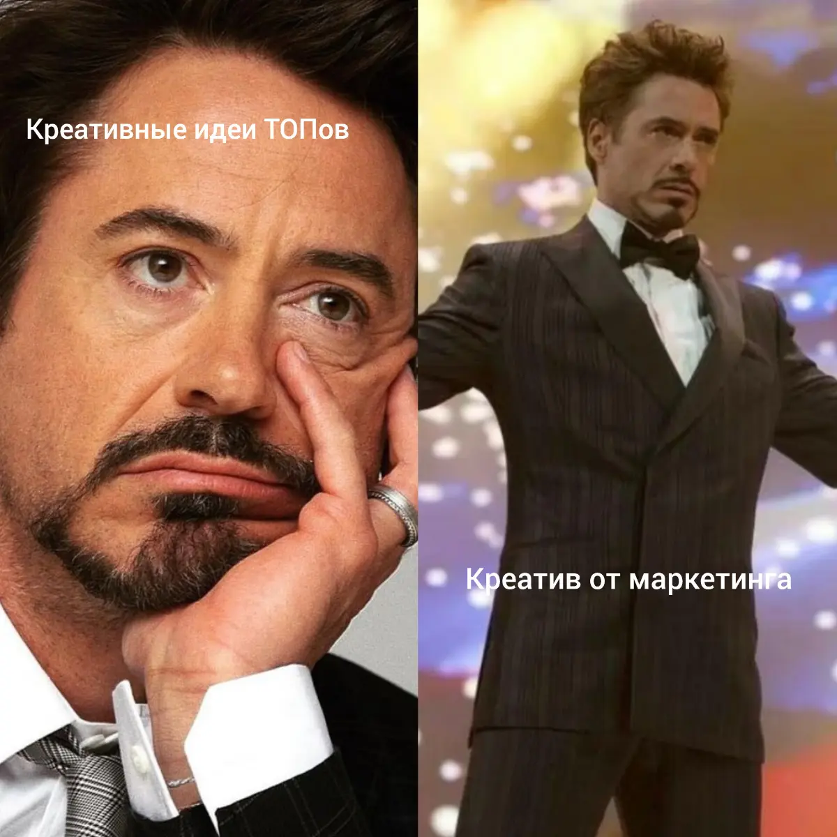 Иногда и так 🤪 | Сетка — социальная сеть от hh.ru