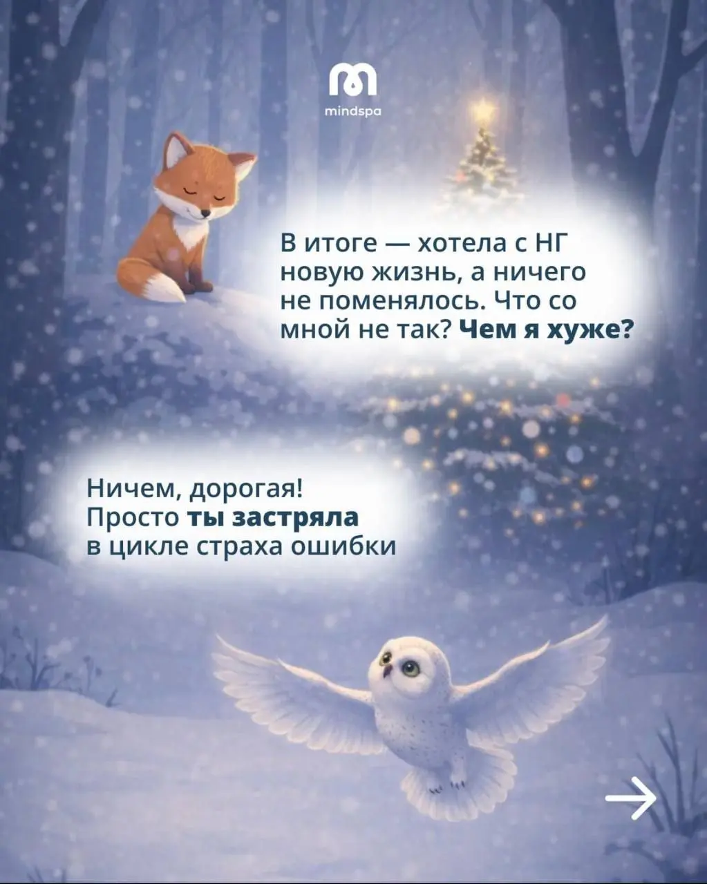 Инструкция | Сетка — социальная сеть от hh.ru