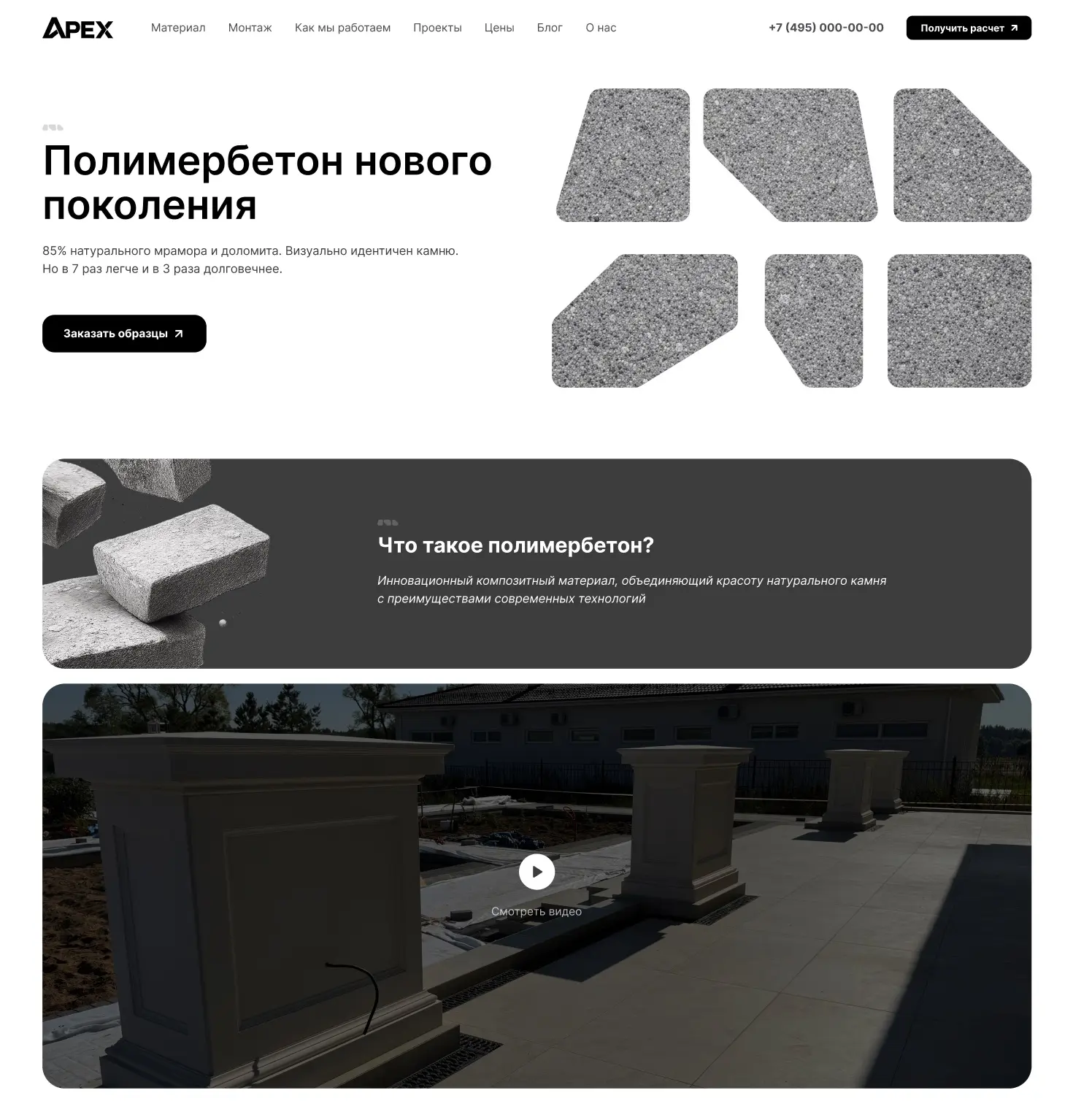 А тем временем я продолжаю работать над новым брендом декора | Сетка — социальная сеть от hh.ru