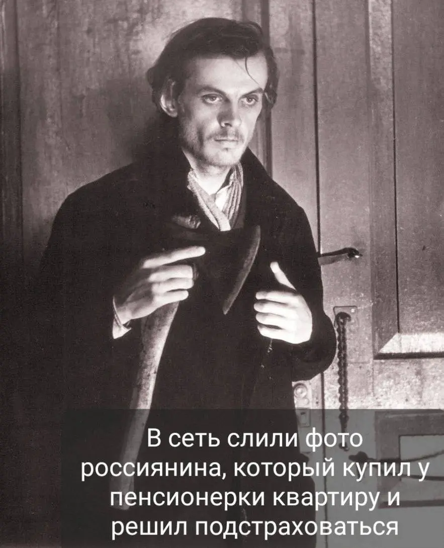Инстинкт Справедливости. | Сетка — социальная сеть от hh.ru