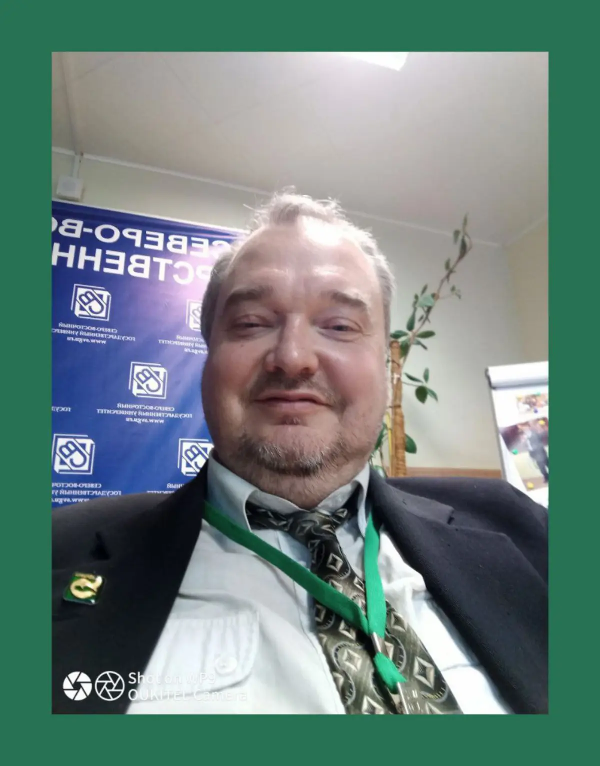 Эээээх / Eeeeh | Сетка — социальная сеть от hh.ru