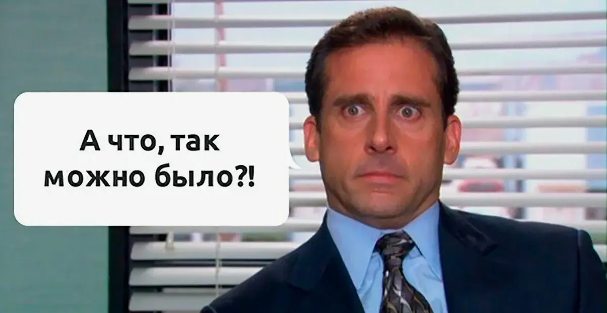 Что ждет собственник от H
Это пост-наблюдение, построенный на итогах разных диалогов с собственниками при замене HR в компаниях.
Топ «жалоб» на «низкий уровень квалификации». Т.е | Сетка — социальная сеть от hh.ru