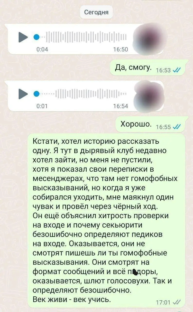 #IT
😂 ПМ 🛍 Другие каналы
В этом посте были ссылки, но мы их удалили по правилам Сетки | Сетка — социальная сеть от hh.ru