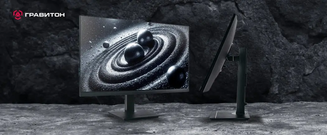 Мониторы «Гравитон» МН27Д внесены в реестр Минпромторга России
Мониторы «Гравитон» МН27Д официально включены в реестр Минпромторга России | Сетка — социальная сеть от hh.ru