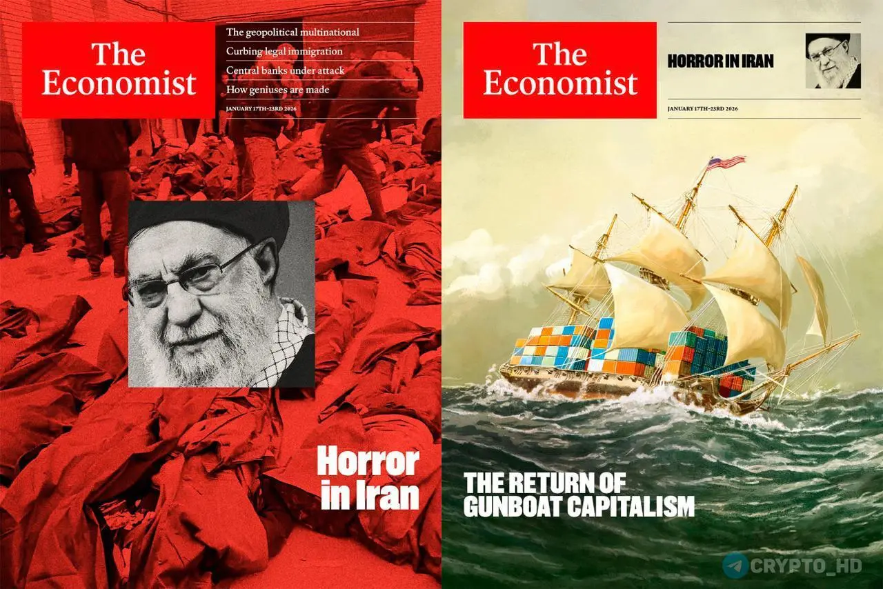 ⚡️Новые обложки The Economist (January 17–23)
The Economist выпустил сразу две обложки одного номера.
Это снимок того, как они видят мир именно сейчас | Сетка — социальная сеть от hh.ru