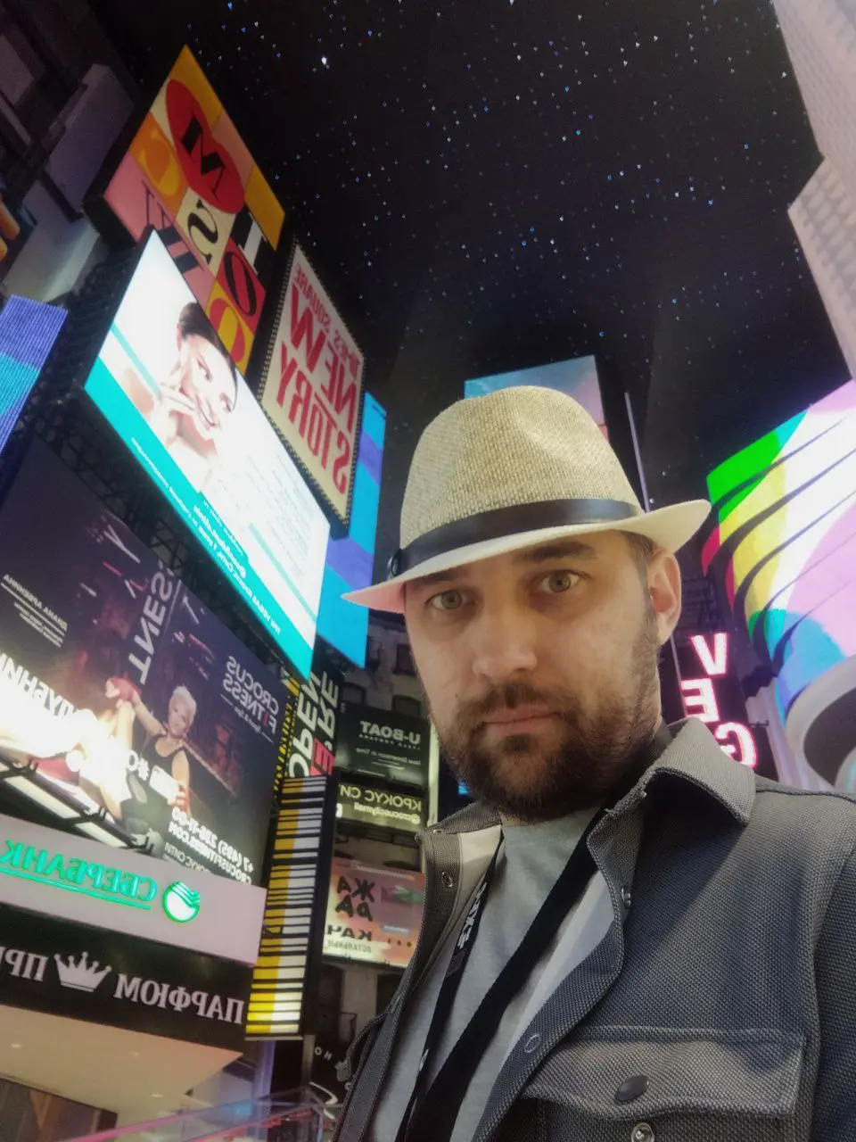 Network member avatar