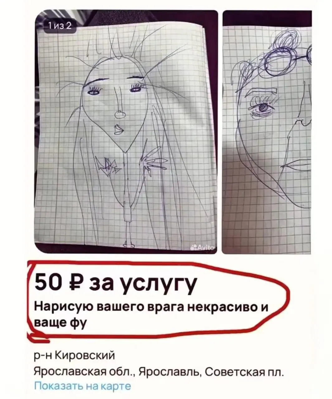 Впереди маячит страшный кризис какой-то.
Вроде мы и сейчас не в благоденствии живем, а нам еще пророчат что-то более неприятное.
Но мы-то руки опускать не собираемся | Сетка — социальная сеть от hh.ru