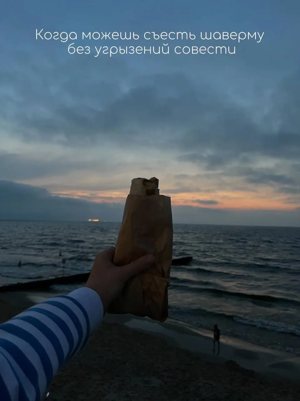 Фундамент. Кирпич 5/21
Тело твоей мечты — это не про отказ от всего и ежовые рукавицы дисциплины. Это про умение прислушиваться к своему организму каждый день и давать ему нужную нагрузку и питание | Сетка — социальная сеть от hh.ru