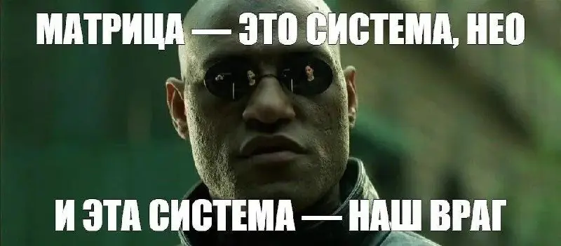 Матрица некомпетенции | Сетка — социальная сеть от hh.ru