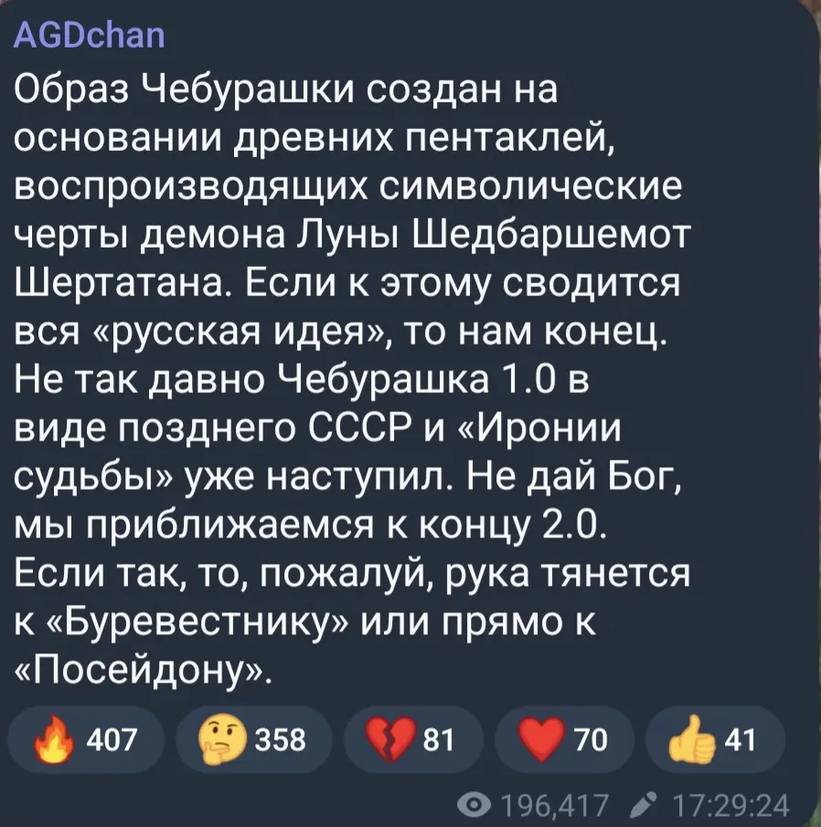 Бро буквально смотрит мультики без теливизора😭 | Сетка — социальная сеть от hh.ru