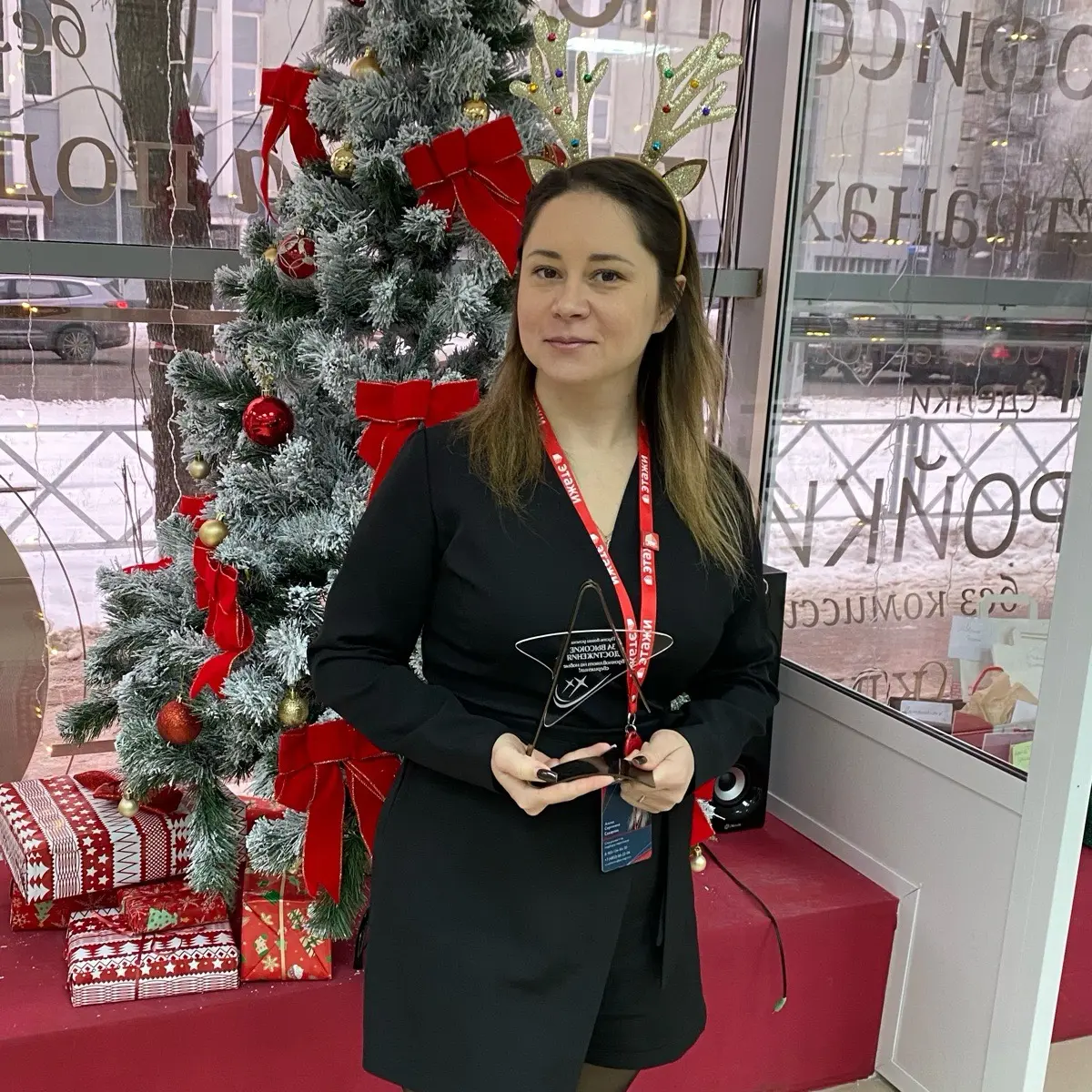 Network member avatar