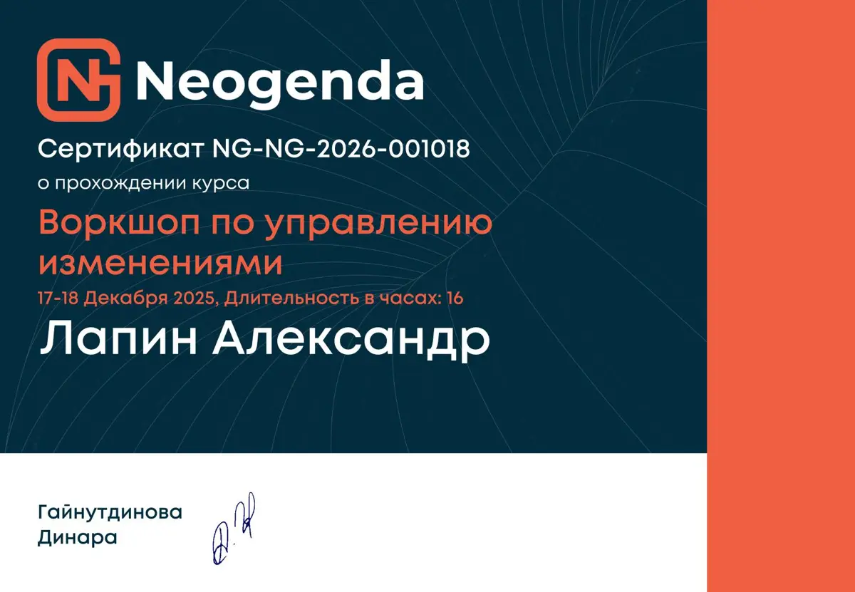 Новая веха в становлении личного бренда | Сетка — социальная сеть от hh.ru