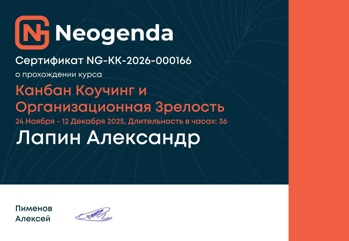 Новая веха в становлении личного бренда | Сетка — социальная сеть от hh.ru