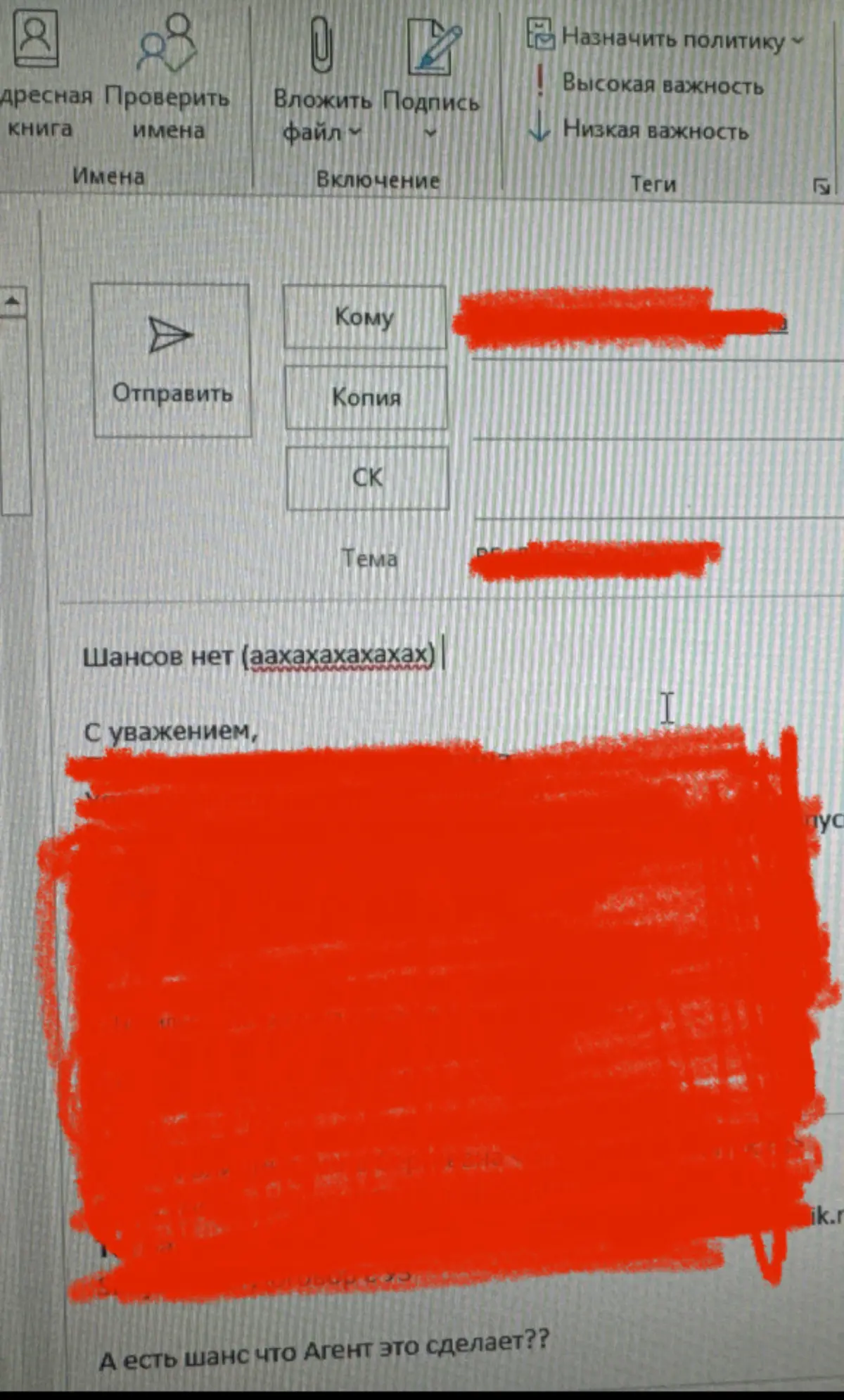 Порой, в конце рабочей недели, хочется отвечать именно так😅😅😅 | Сетка — социальная сеть от hh.ru