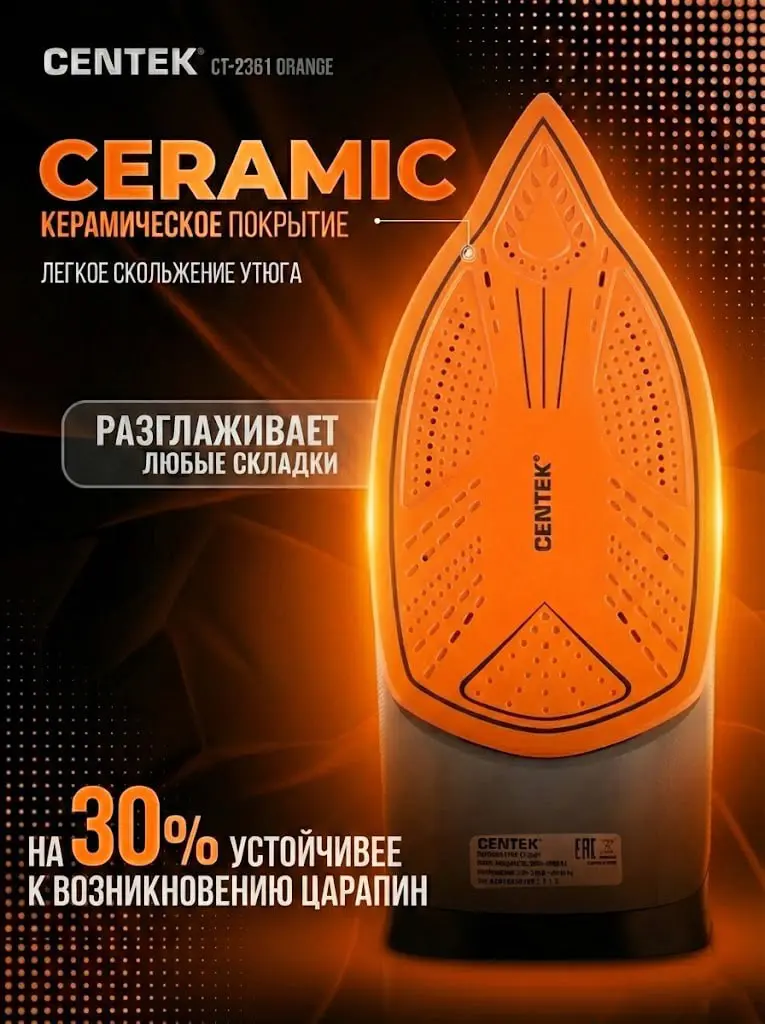 Инфографика | Сетка — социальная сеть от hh.ru