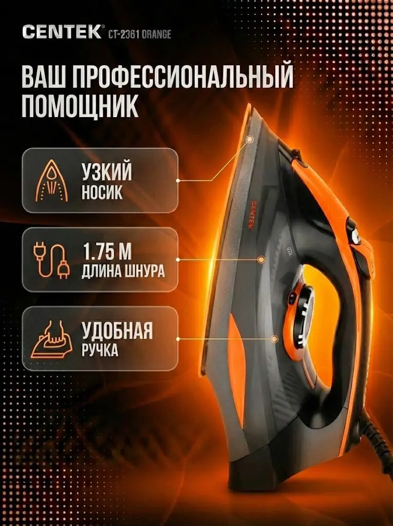Инфографика | Сетка — социальная сеть от hh.ru