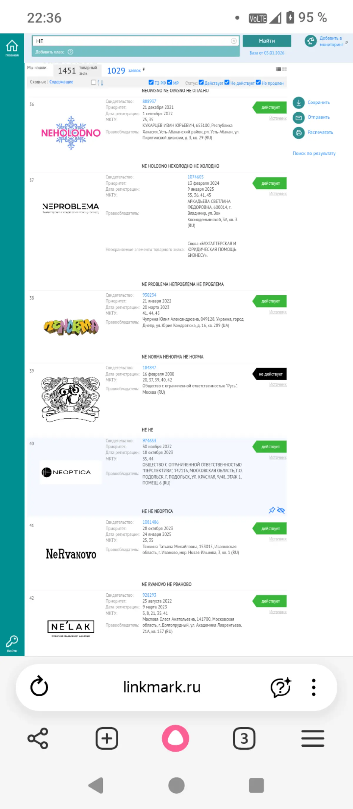 Стоит ли использовать “не” в нейминге? Ответ вас удивит. | Сетка — социальная сеть от hh.ru
