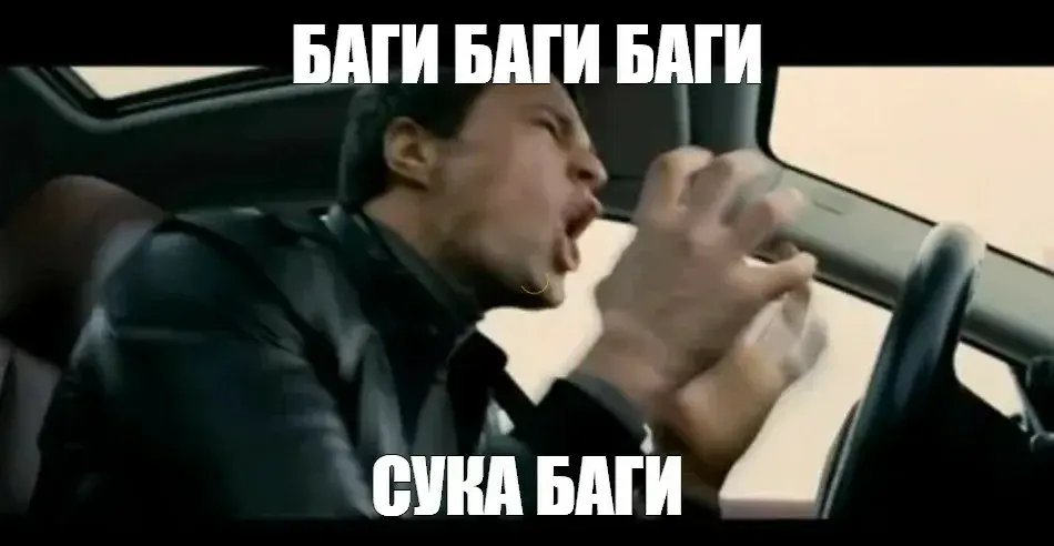Я - не про баг-фиксы. Я - про партнёрство и рост | Сетка — социальная сеть от hh.ru
