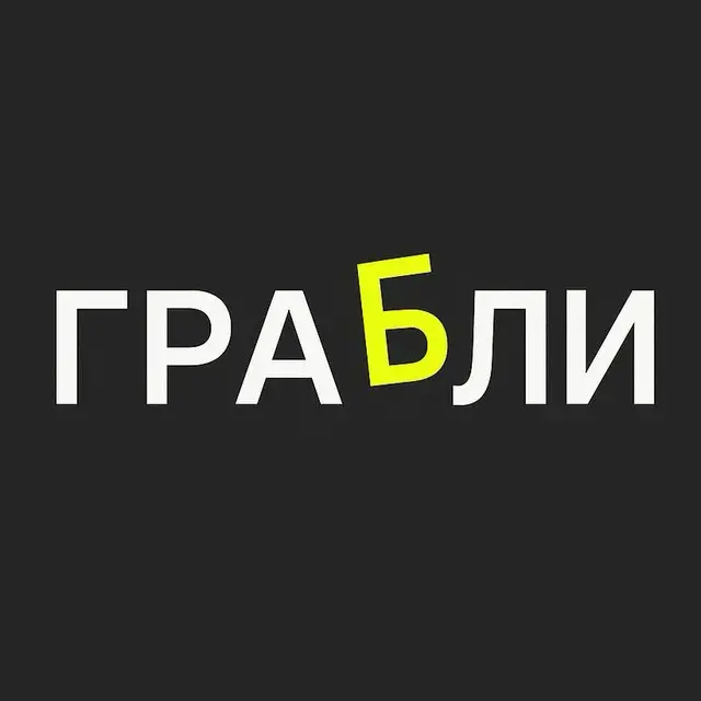 Форму велосипеда уже придумали
Повторить — не стыдно! | Сетка — социальная сеть от hh.ru