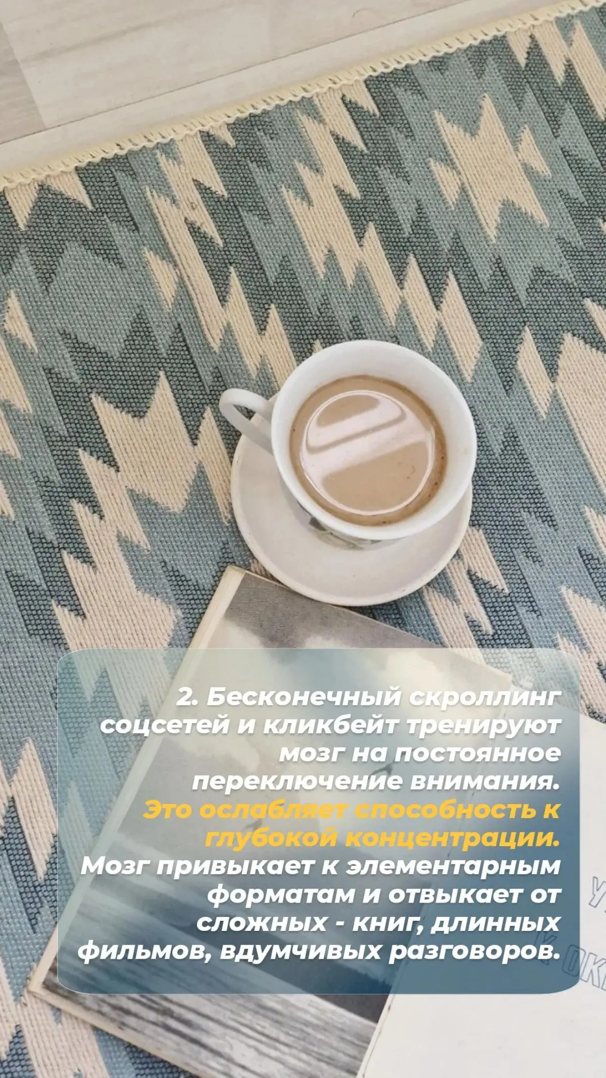 5 фактов о деградации | Сетка — социальная сеть от hh.ru