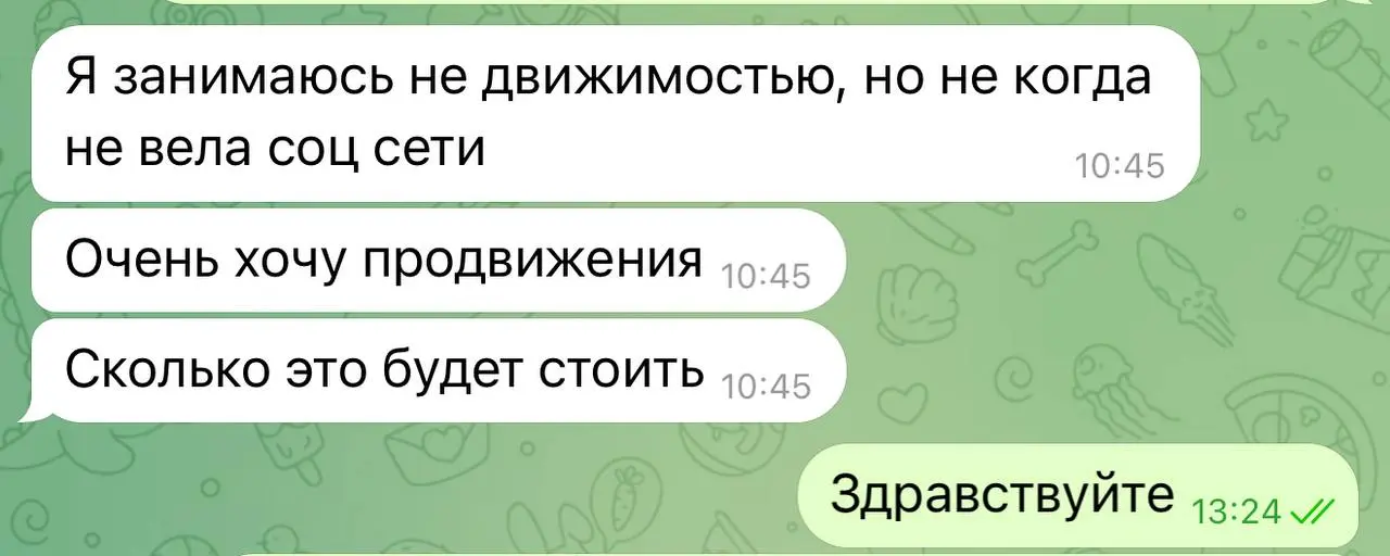 Слышу эту фразу чаще, чем «рынок встал».
И каждый раз улыбаюсь, потому что это не проблема. Это точка роста | Сетка — социальная сеть от hh.ru