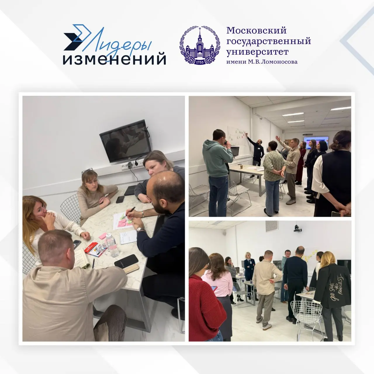 🔥 Семинар по OKR в МГУ
В декабре в МГУ им. М.В | Сетка — социальная сеть от hh.ru