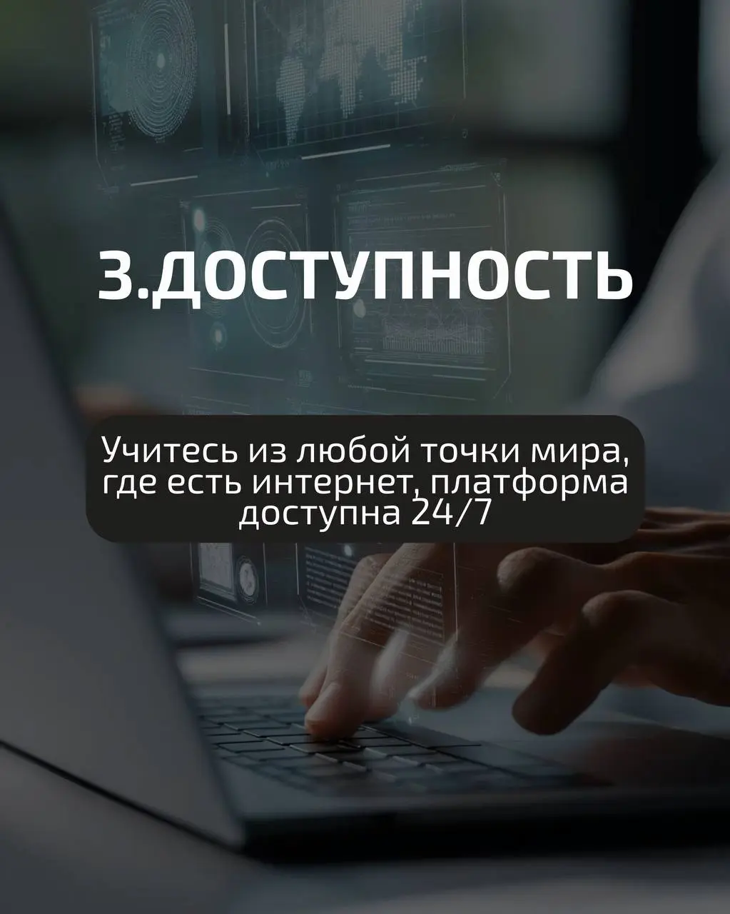 Институт кадрового резерва (ИКАР) — это не просто курсы, а надежная база для вашего профессионального роста | Сетка — социальная сеть от hh.ru
