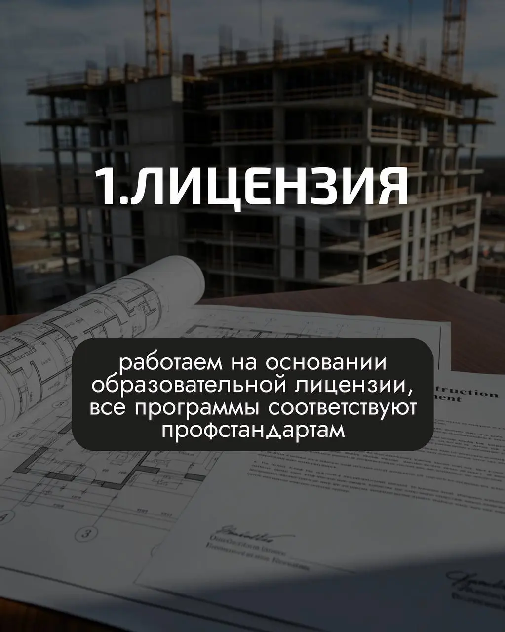 Институт кадрового резерва (ИКАР) — это не просто курсы, а надежная база для вашего профессионального роста | Сетка — социальная сеть от hh.ru