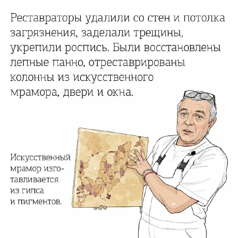 11 домов, расположенных на Невском проспекте, отреставрируют в этом году.
"ДП" первым узнал и представляет вашему вниманию их полный список:
🔺Дом актёра (Невский пр., 84-86)
🔺Дом П.Д | Сетка — социальная сеть от hh.ru