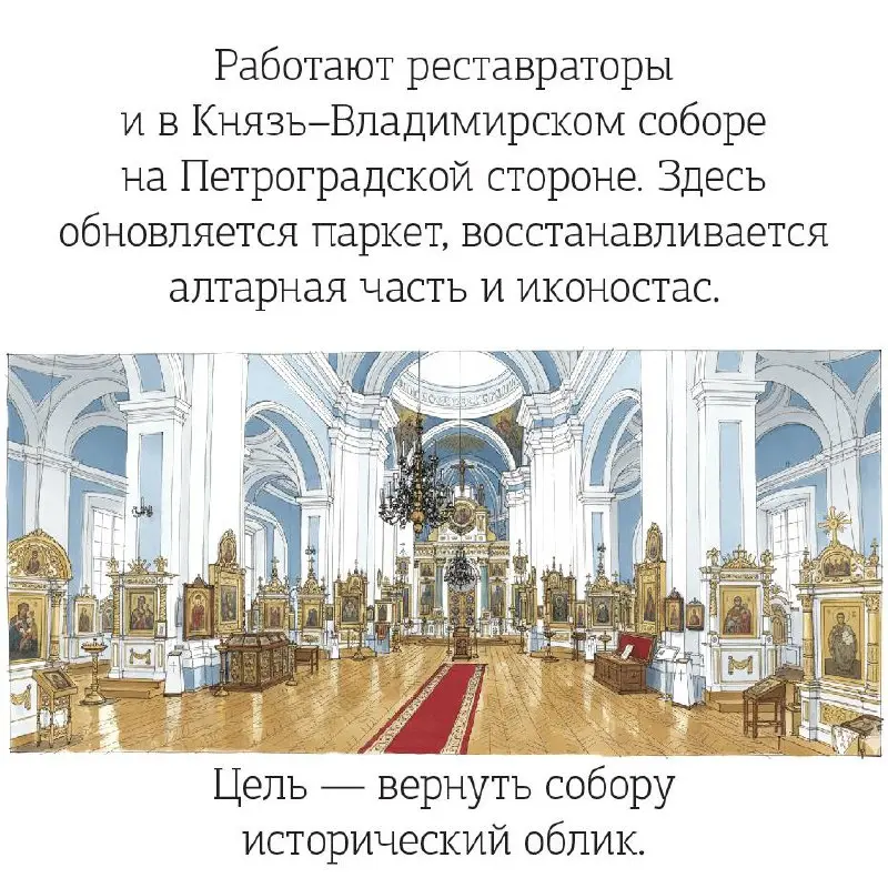 11 домов, расположенных на Невском проспекте, отреставрируют в этом году.
"ДП" первым узнал и представляет вашему вниманию их полный список:
🔺Дом актёра (Невский пр., 84-86)
🔺Дом П.Д | Сетка — социальная сеть от hh.ru