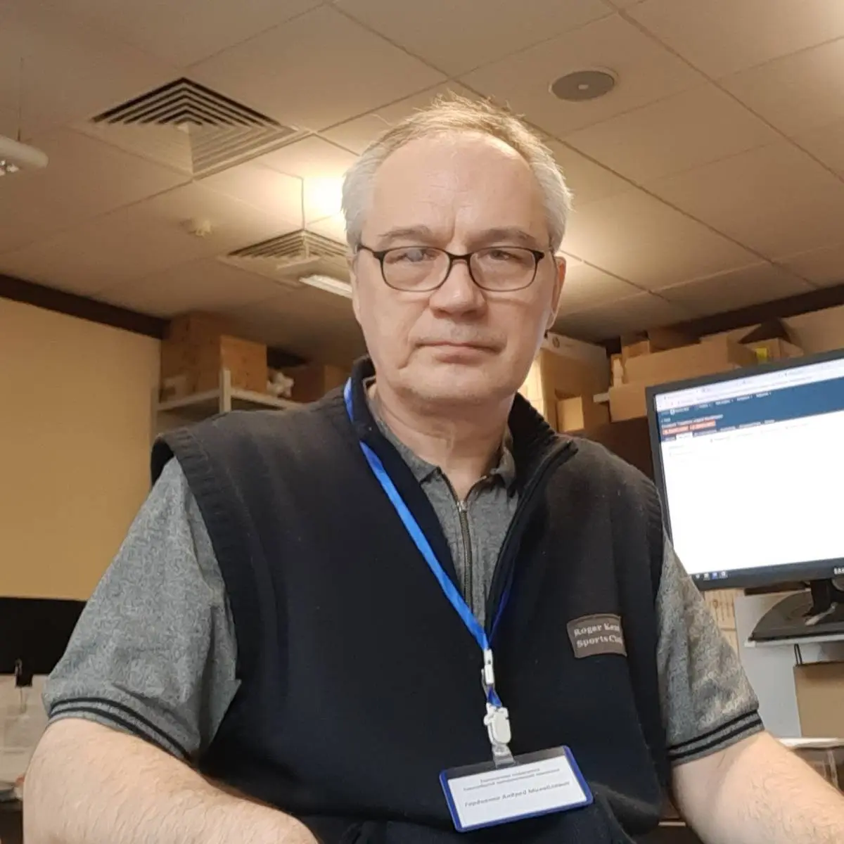 Network member avatar
