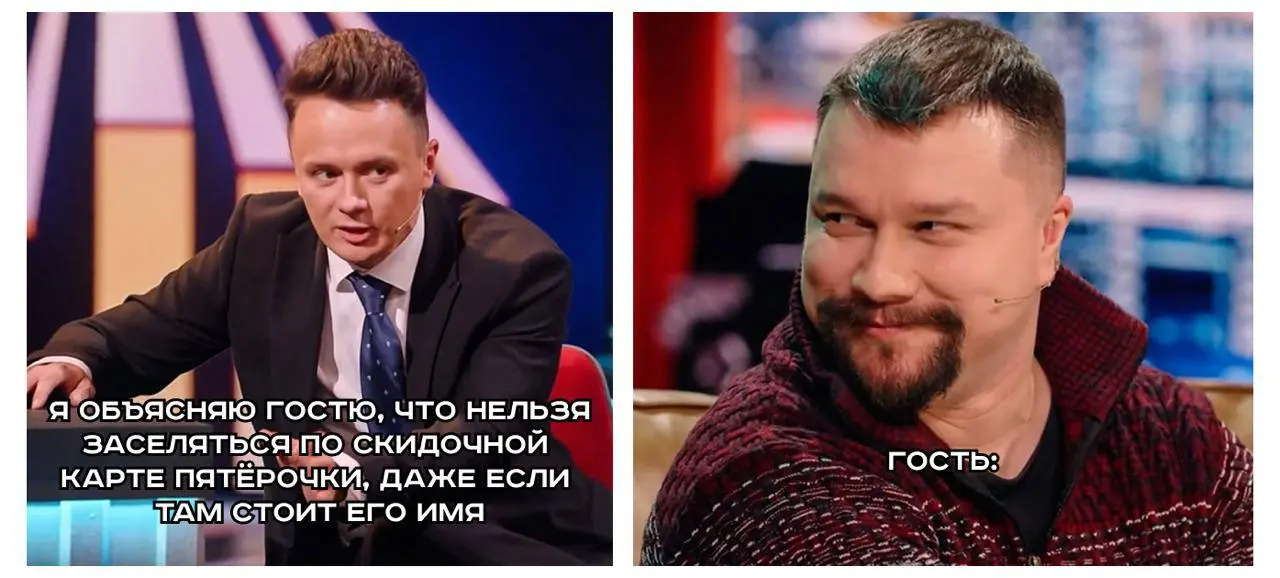 Немного юмора под конец этой тяжелой первой недели!
Ситуация выдуманная, эмоции настоящие 🥲 | Сетка — социальная сеть от hh.ru