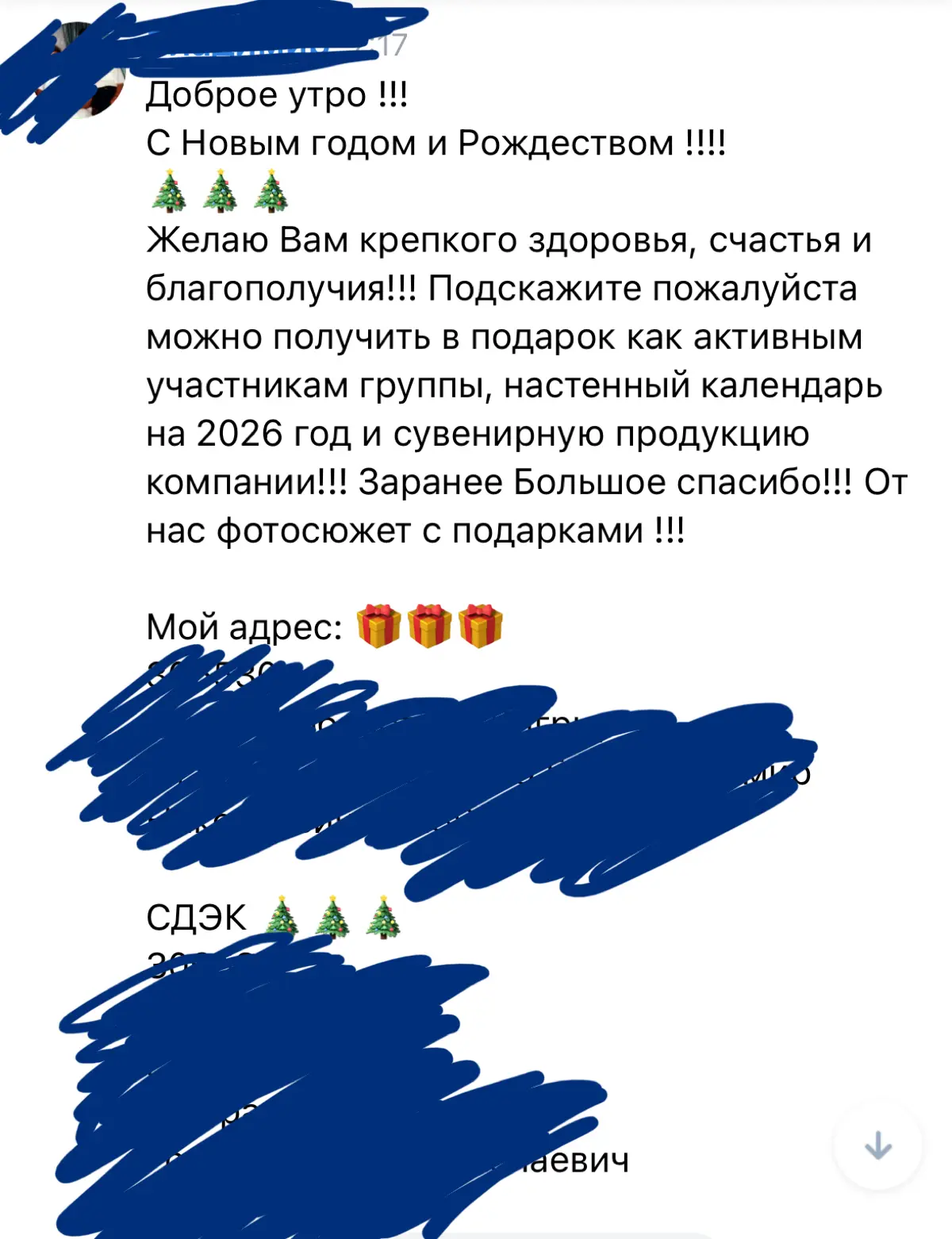 Простота хуже воровства | Сетка — социальная сеть от hh.ru