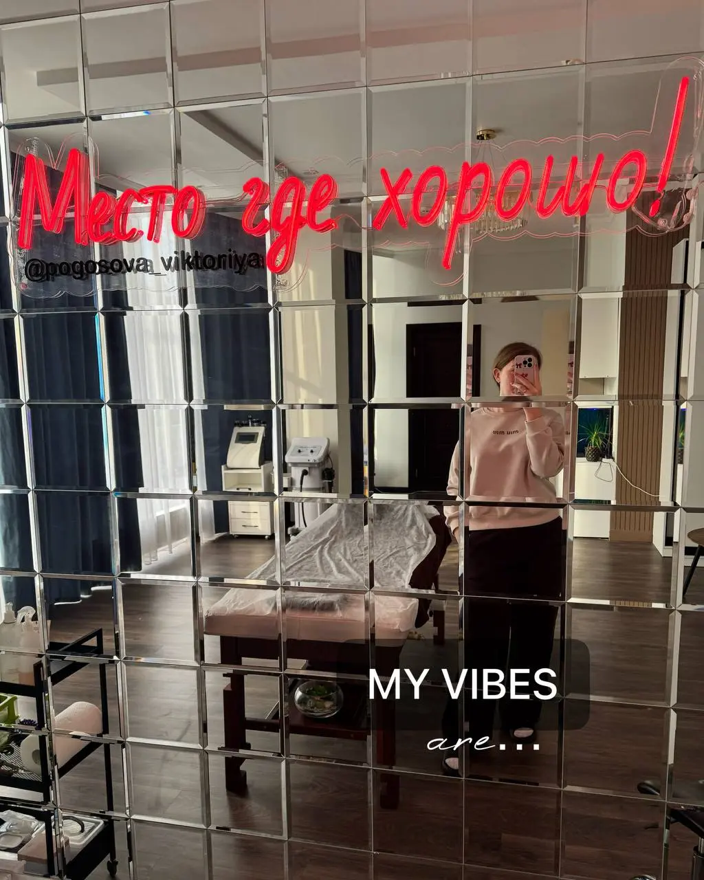 Relax 🧘‍♀️
January 16 | Сетка — социальная сеть от hh.ru
