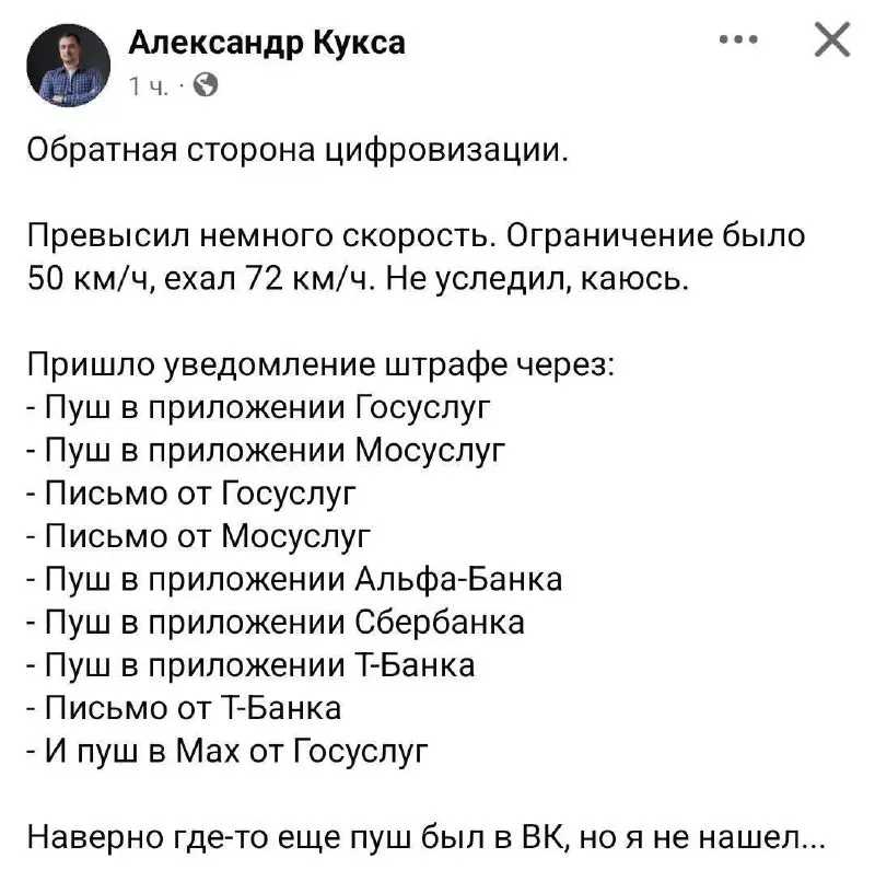 Простите...
Хорошей пятницы 🙃 | Сетка — социальная сеть от hh.ru