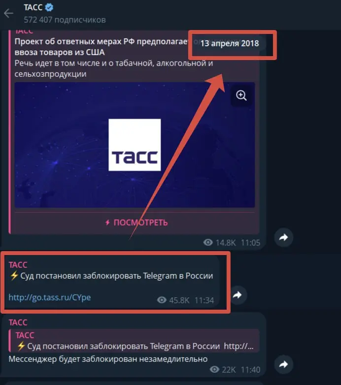 Уважаемый Алексей Викторович решил в вечер пятницы хорошенько так набросить на инфоповестку репостом новости от 2018 года | Сетка — социальная сеть от hh.ru