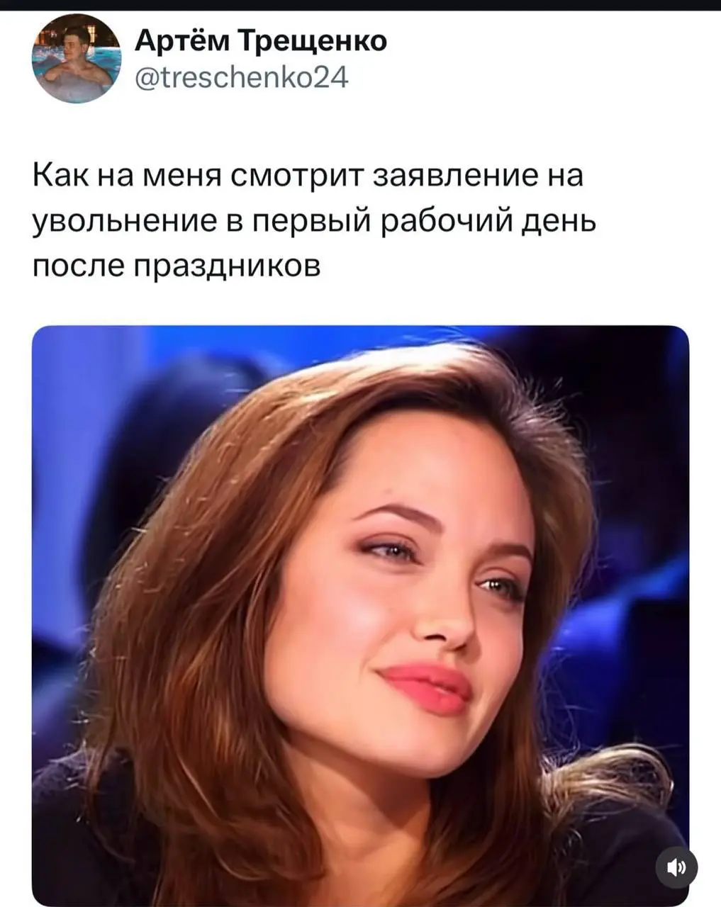 Ждём вас в комментариях🤓
#мемнаяпятница | Сетка — социальная сеть от hh.ru