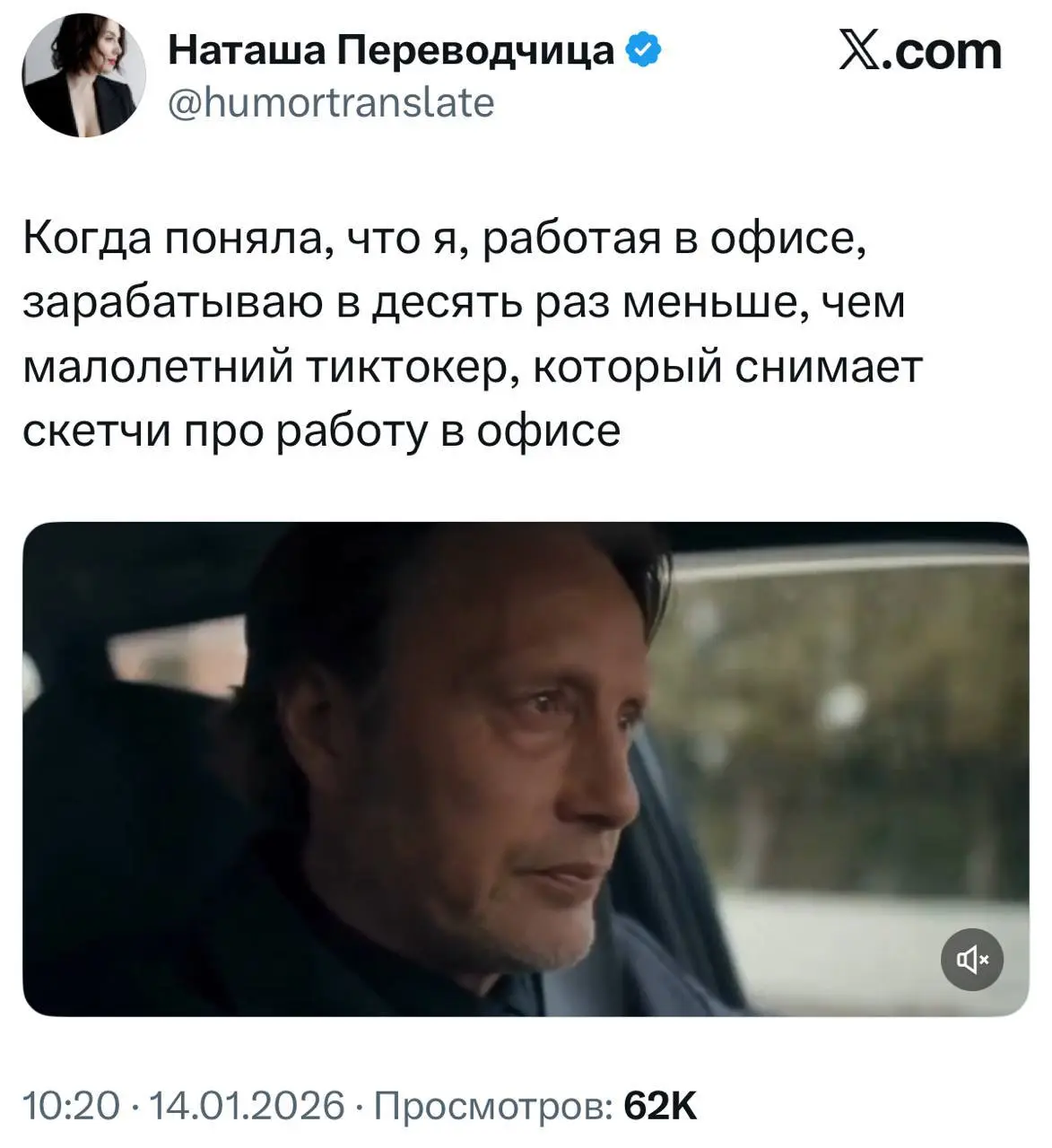 Ждём вас в комментариях🤓
#мемнаяпятница | Сетка — социальная сеть от hh.ru