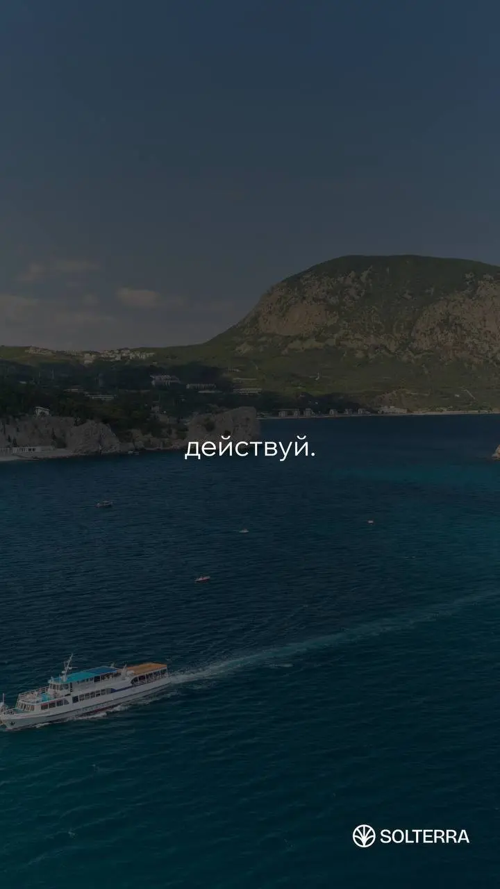 🌟 ПУСТЬ ЭТО БУДЕТ ВАШИМ ФОНОМ
Пока реальностью не станет такой вид из окна
Сохраняйте и не откладывайте жизнь на потом 🏡 | Сетка — социальная сеть от hh.ru