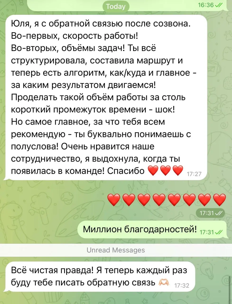 Как же задолбали ваши стратегии ради стратегий!
Когда делают стратегию ради красивой презентации и чтобы потом гордо сложить её в папочку под названием «мы всё проанализировали»: это не стратегия | Сетка — социальная сеть от hh.ru