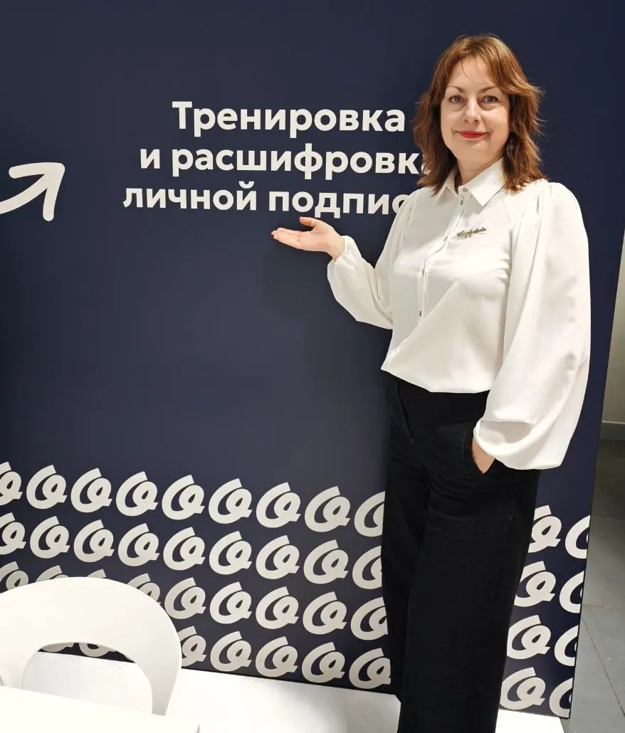 Вы до сих пор подписываетесь “как получится”? 😳
Хватит. В этом месте вы каждый день совершаете одну и ту же ошибку | Сетка — социальная сеть от hh.ru